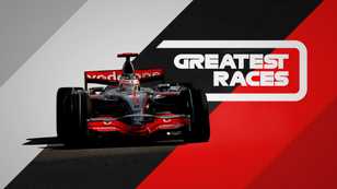 F1 TV | 2007 SEASON