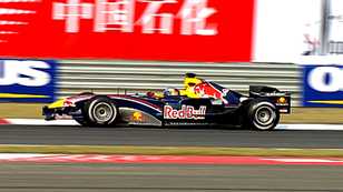 F1 TV | Full Race Replays