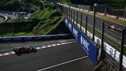 FORMULA 1 MSC CRUISES JAPANESE 西エリア2024